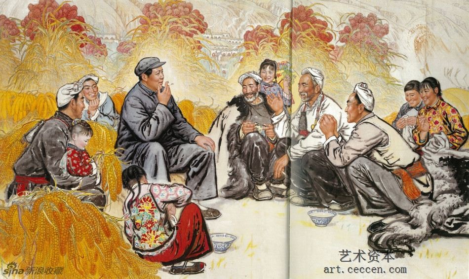 知心话 161cm×263.5cm 1976年